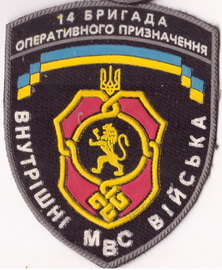 4114 3+.jpg