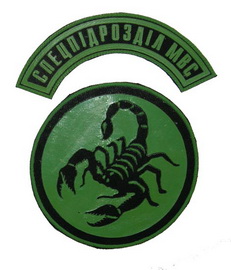 4114_сп.jpg