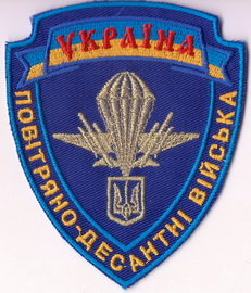 ПДВ+.jpg
