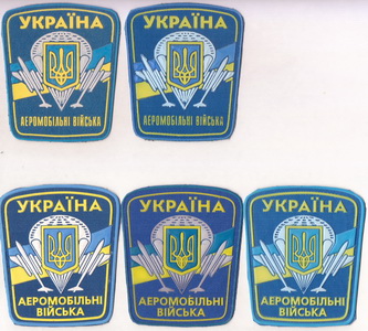 АЕМВ 2 1+.jpg