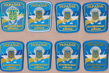 АЕМВ 2 4+.jpg