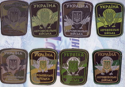 АЕМВ 2 6+.jpg
