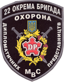 22 бр М 21+.png