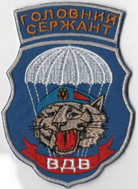 ГС 4.jpg