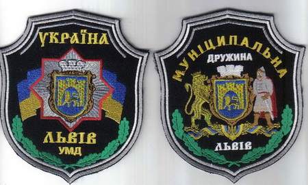 МД Львов 2+.jpg