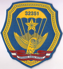 224 НЦ+.jpg