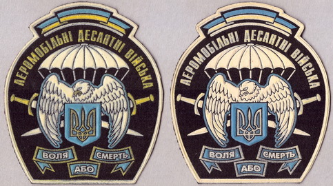 6 оаембр 2 1+.jpg