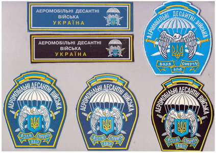 6 оаембр 2 3+.jpg