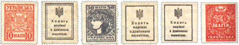 марки-шаги.jpg
