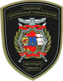 Пд ТрК 0.jpg