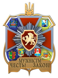 КТрК 0 знак.jpg