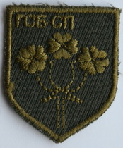 2222 гсбсп Лаванда б11.jpg