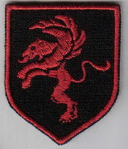 2222 гсбсп Лаванда б1+.jpg