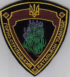 2209 23 бр гсб Лаванда1+.jpg