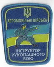 ІРБ 1 2+.jpg