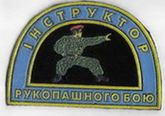 ІРБ 5+.jpg