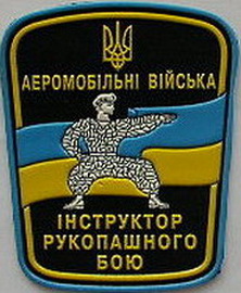 ІРБ 2 2.jpg