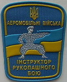 ІРБ 2 1.jpg