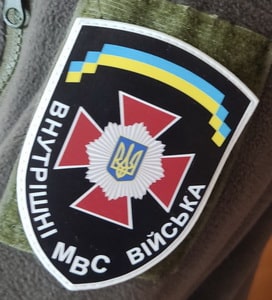 вв_мвс2.jpg