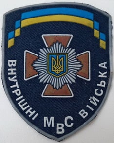 вв_мвс1.jpg