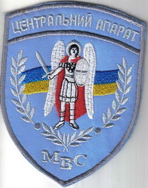 МВС ЦА 52+.jpg