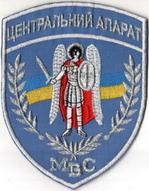 МВС ЦА 51+.jpg