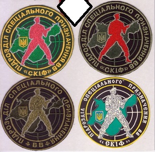 2222 псп Скіф 1+.jpg