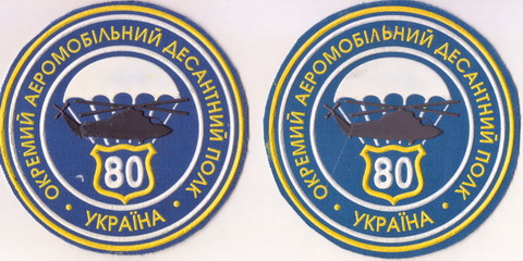 80 4 1+.jpg
