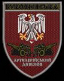 81_адн.jpg