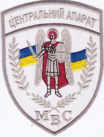 МВС ЦА 64+.jpg