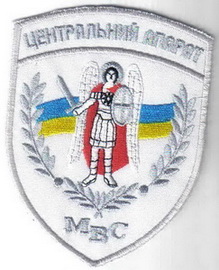 МВС ЦА 63+.jpg