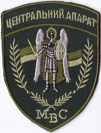 МВС ЦА 72+.jpg