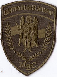 МВС ЦА 76+.jpg