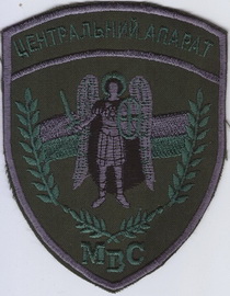 МВС ЦА 74в+.jpg
