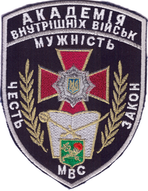 ВВ А с1+.png