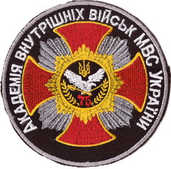 ВВ А с75+.png