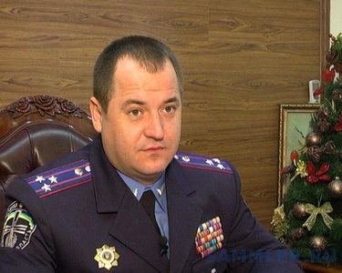 МВС УБОЗ Донецк ф1.jpg