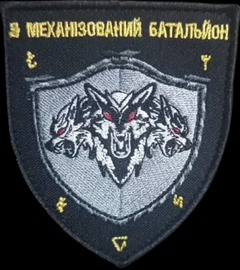 23_3 мб.png