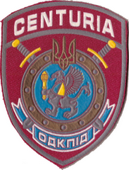 2260-А Г2+.png