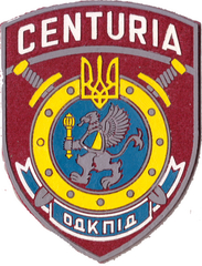 2260-А Г1+.png