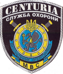 2260-А М 12+.png