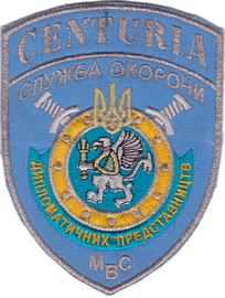 2260-А М 20+.png