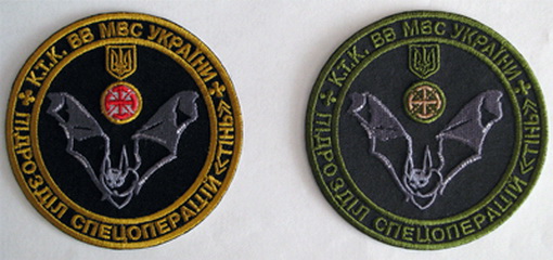 2222 псо Тінь 11.jpg