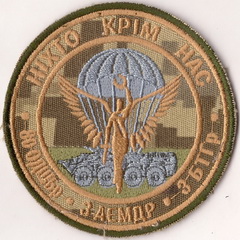 80 БТГр3 аемдр3 2+.jpg