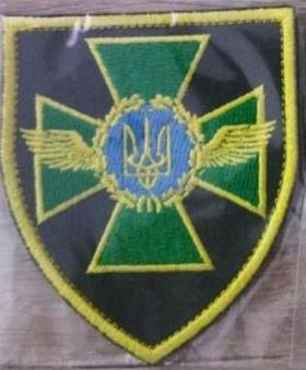 Авіація ДПСУ.jpg