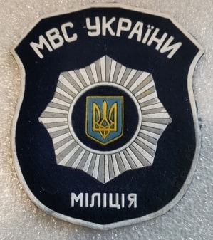 Проект МВС1-min.jpg