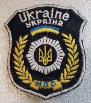 Проект МВС2-min.jpg