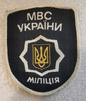 Проект МВС3-min.jpg