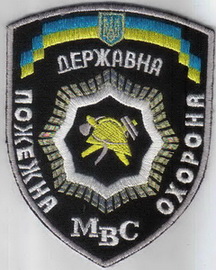 МВС ПО 11+.jpg