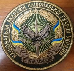 АНГ-2014 НА 2.jpg